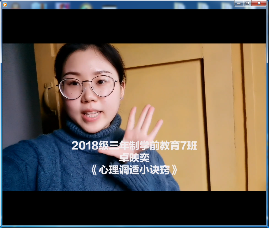 搜狗截图20200528194707.png