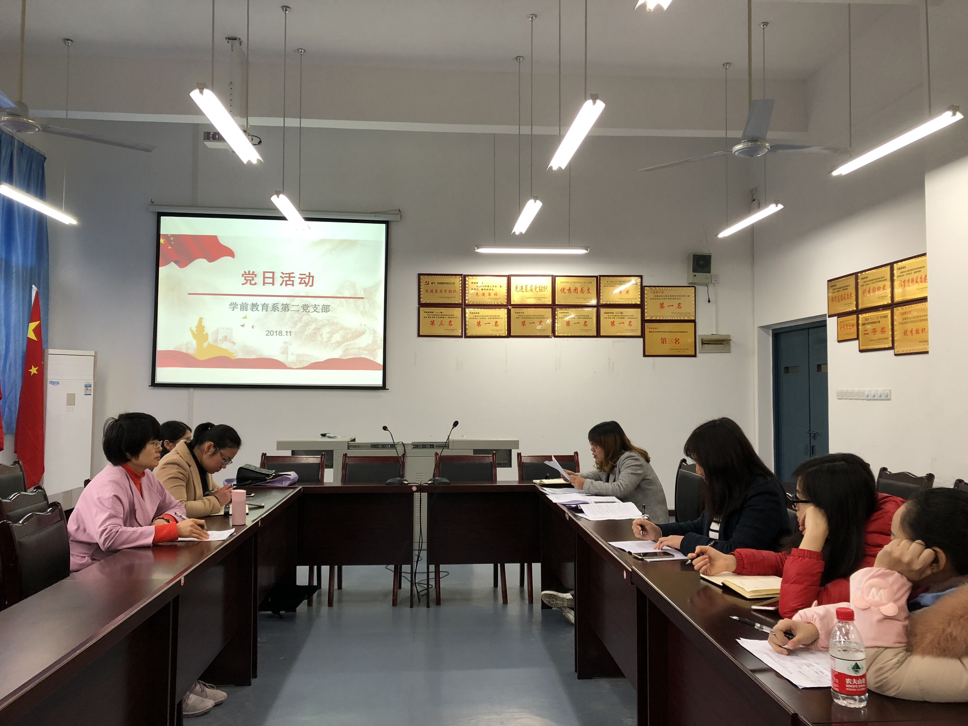 QQ图片20181129183957.jpg