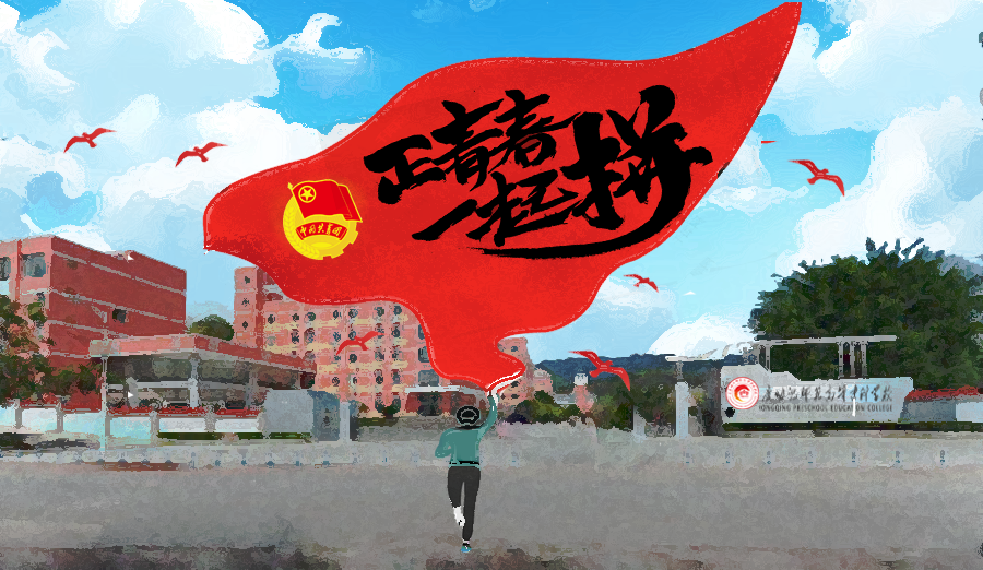 明信片一等奖.png