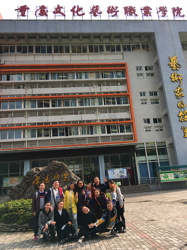 音乐教育系学生参赛_副本.jpg