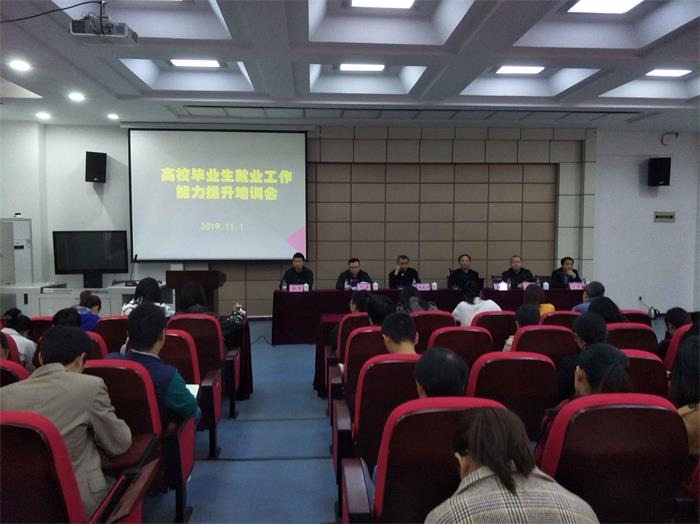 TIM图片20191104164657.jpg