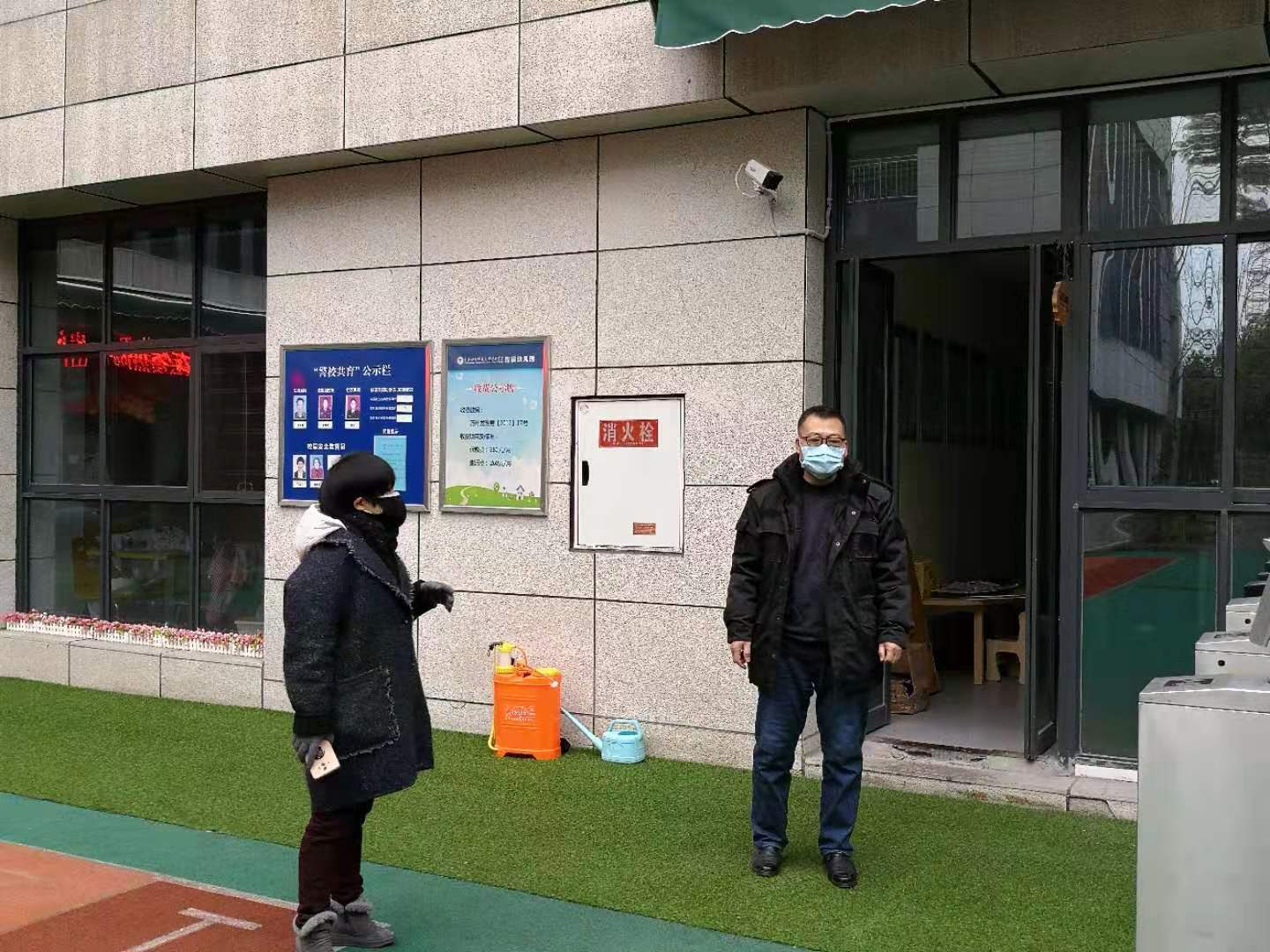 微信图片_20200203103825.jpg