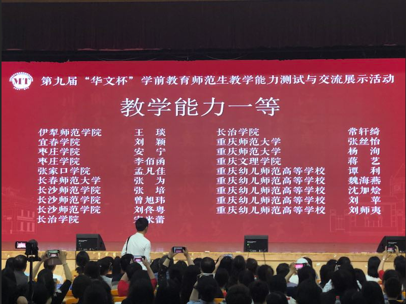 QQ图片201904291226251.png