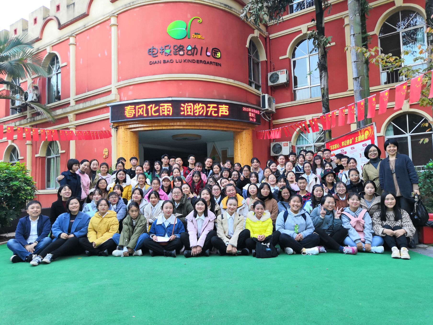 QQ图片20191125094936.jpg