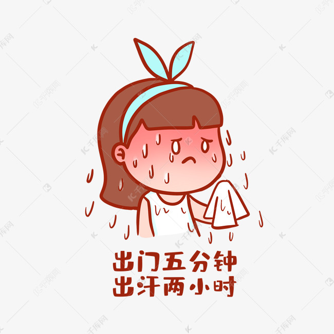 https://bpic.588ku.com/element_origin_min_pic/19/07/27/be313cb0afd736e9b4baf4f1d44237e2.jpg