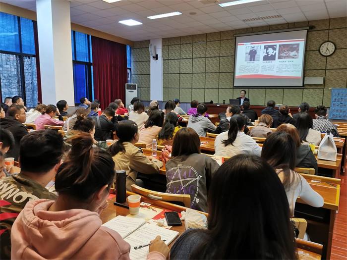 党校学习2.jpg