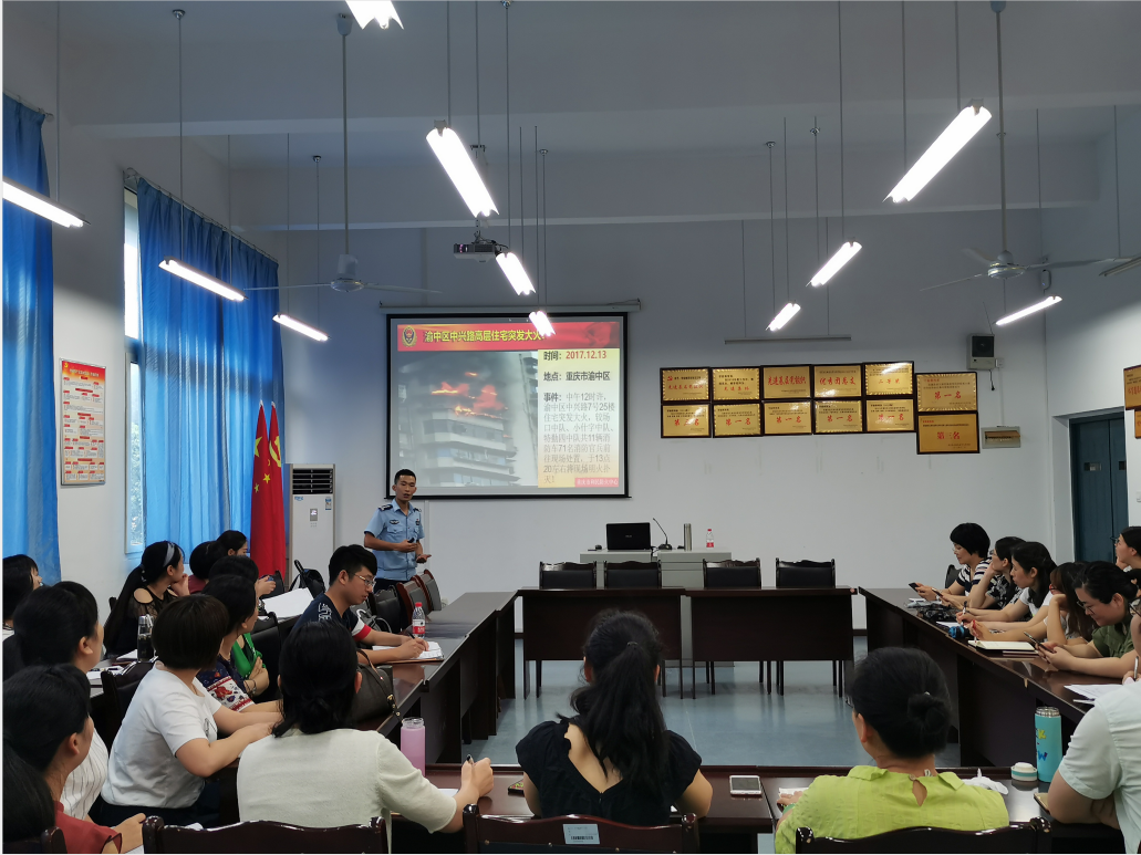 QQ图片20190706105532.png