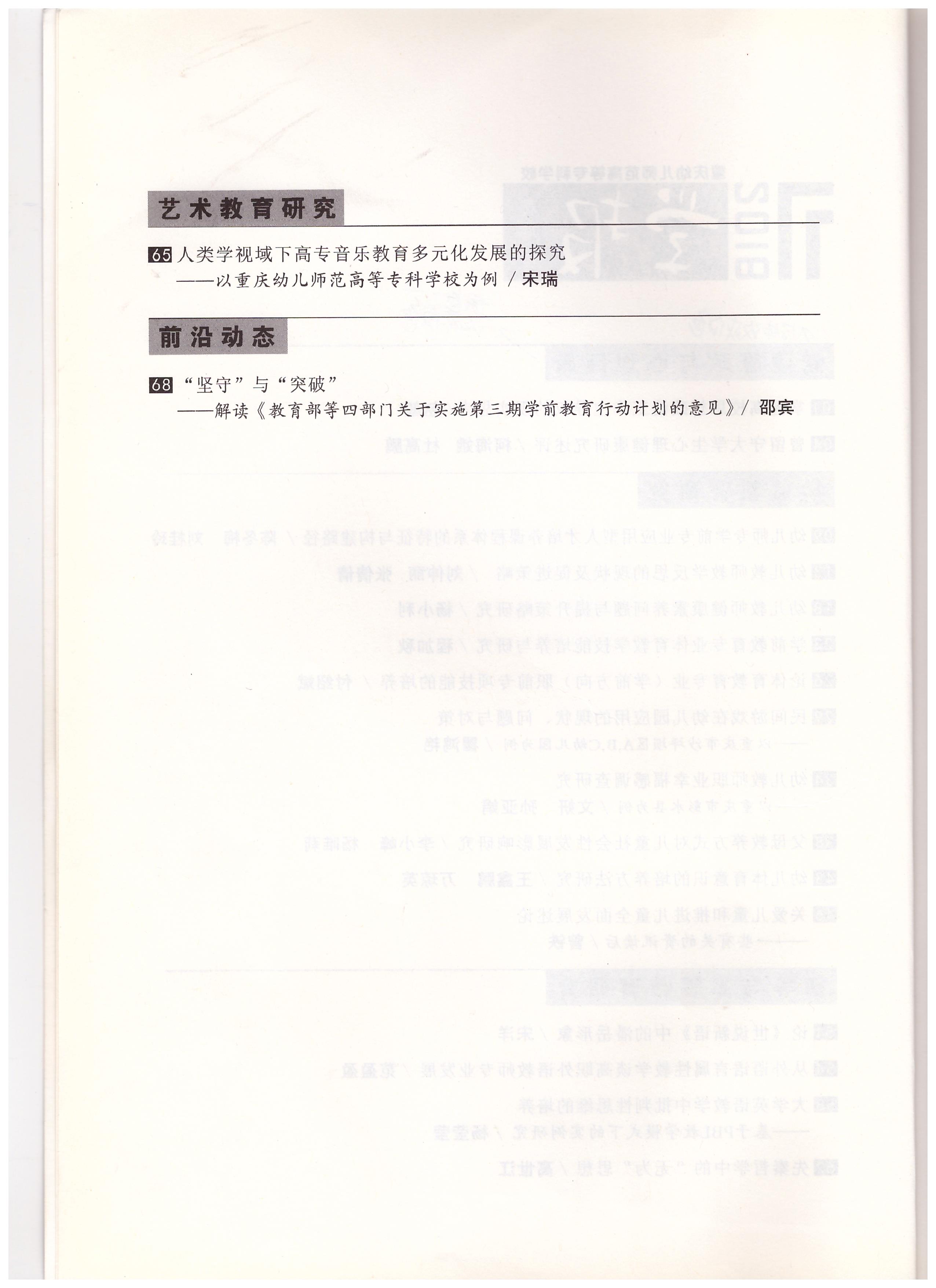 图像 (519).jpg