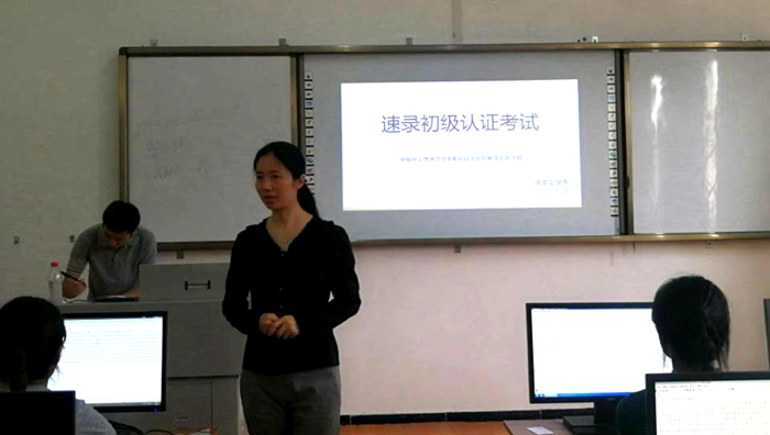 TIM图片20190624083135.jpg