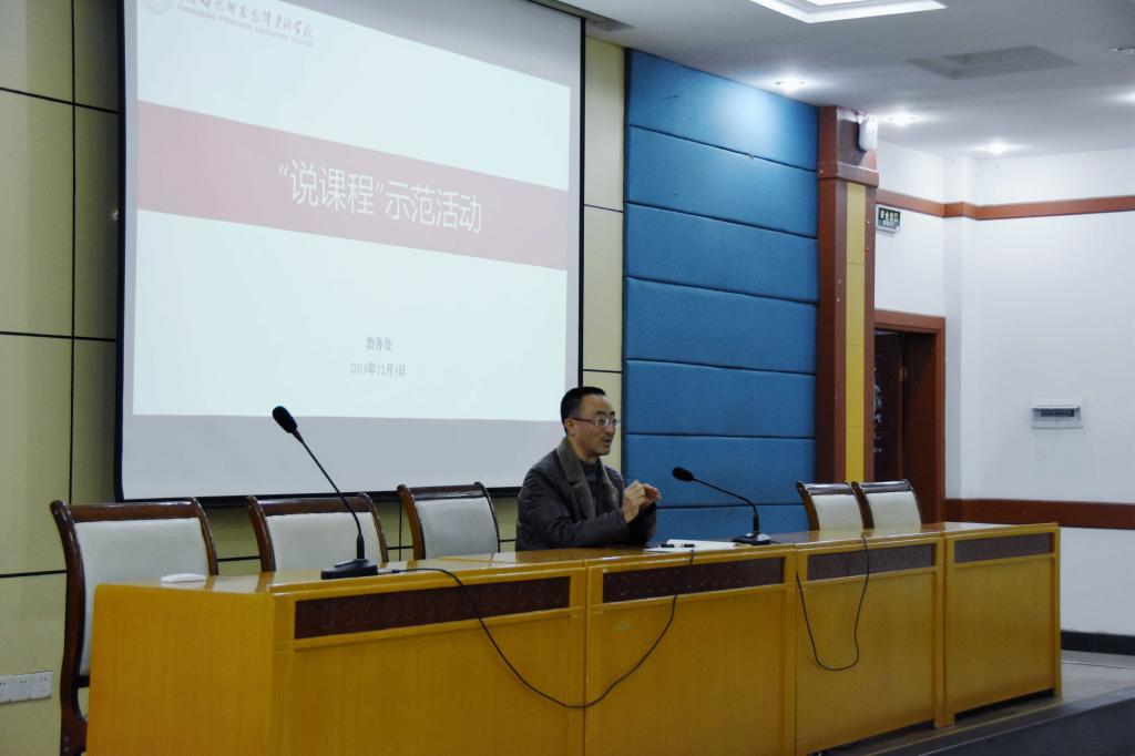 DSC_7557_看图王.jpg