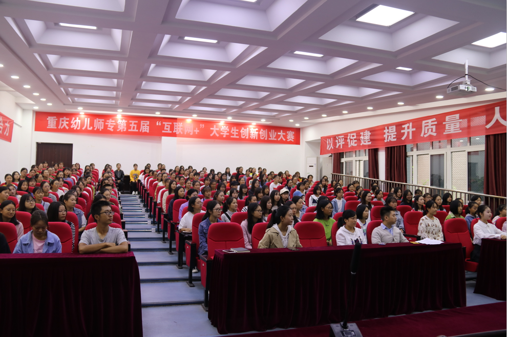 QQ图片20191012141811.png