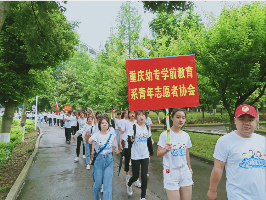 QQ图片20190522160144.png