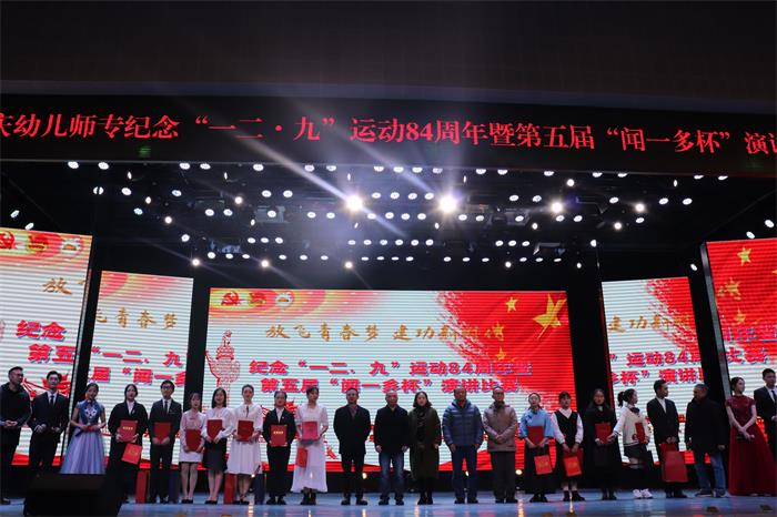 大合影.jpg
