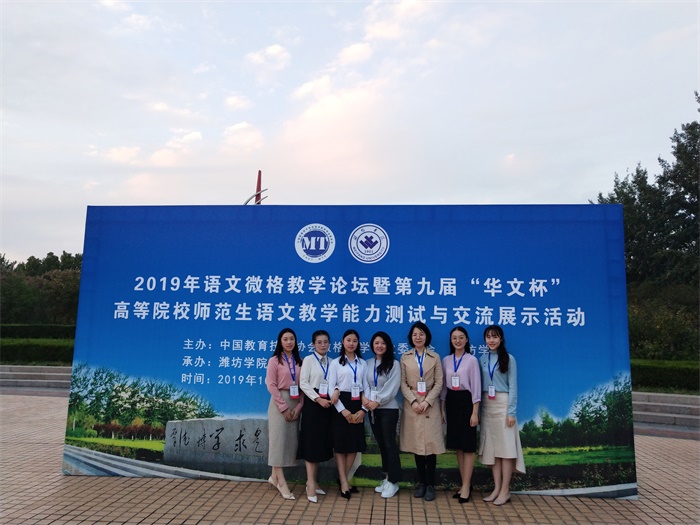 TIM图片20191014082429.jpg