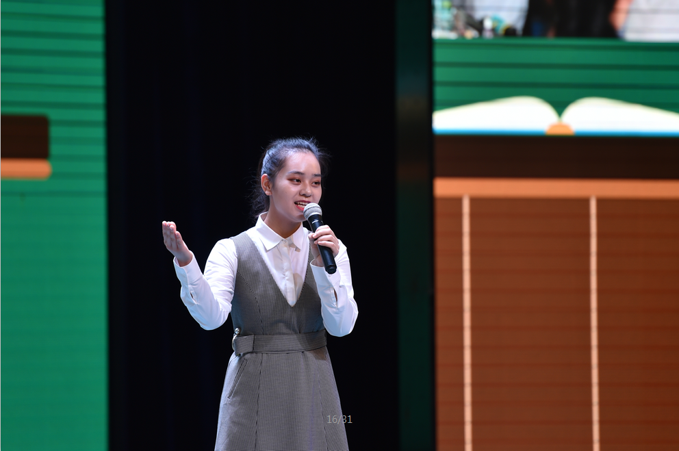 QQ图片20191029154632.png