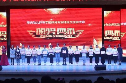QQ图片20191023092123_看图王.jpg