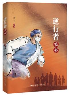 QQ图片20220506090026.png