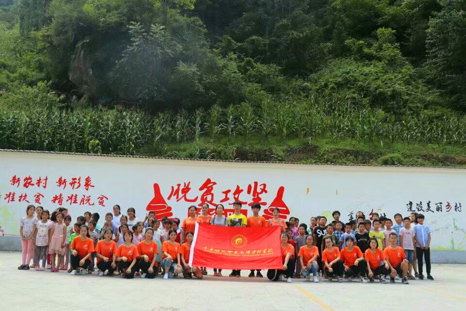 1132DBD89CB87730E684C3F0A1D3BC8D_副本.jpg