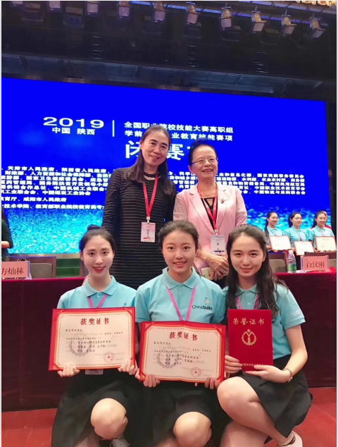 QQ图片20190528155735.png