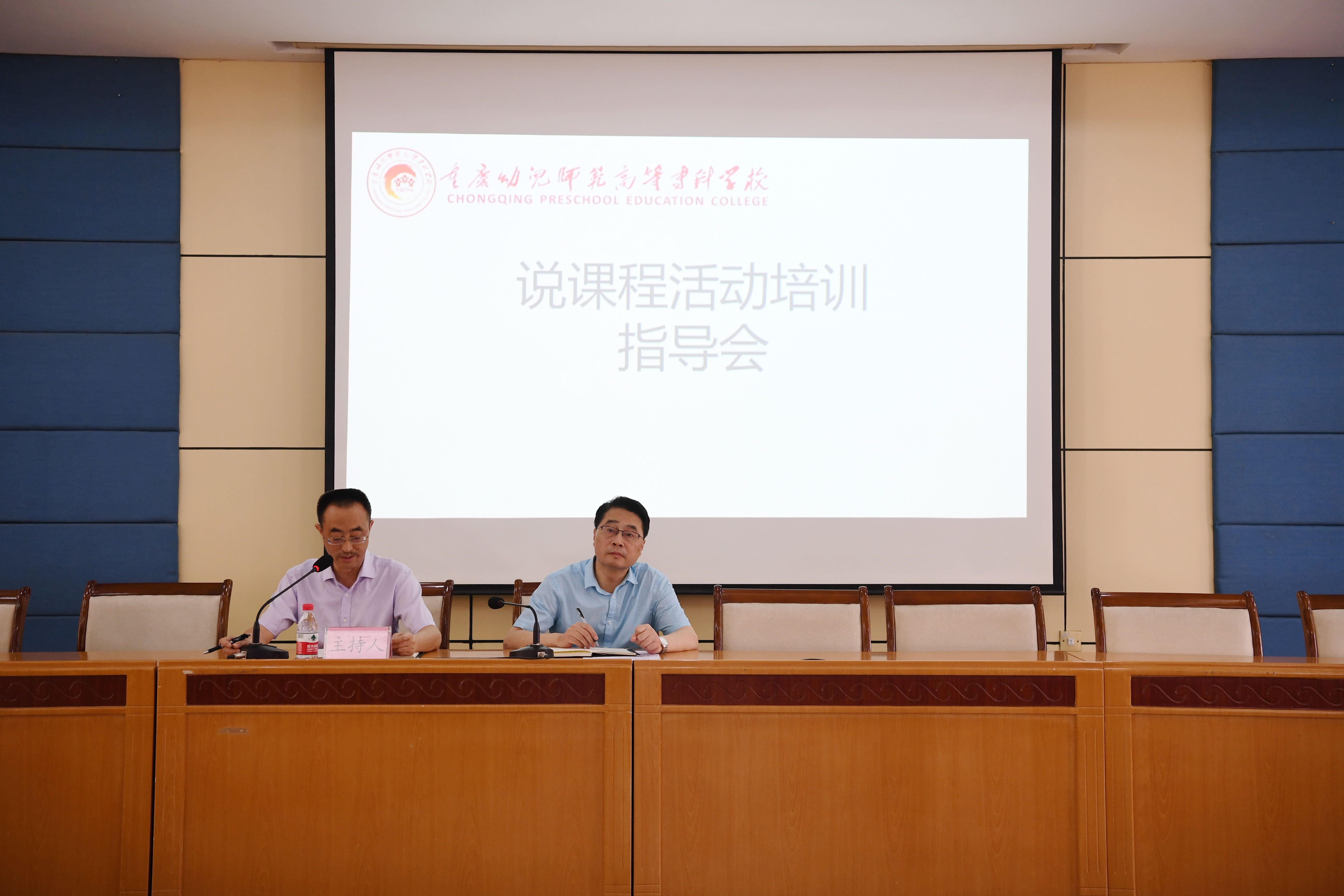 DSC_6942_看图王.jpg