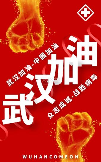 高琳皓 2019级艺术设计 指导教师 石川安.jpg