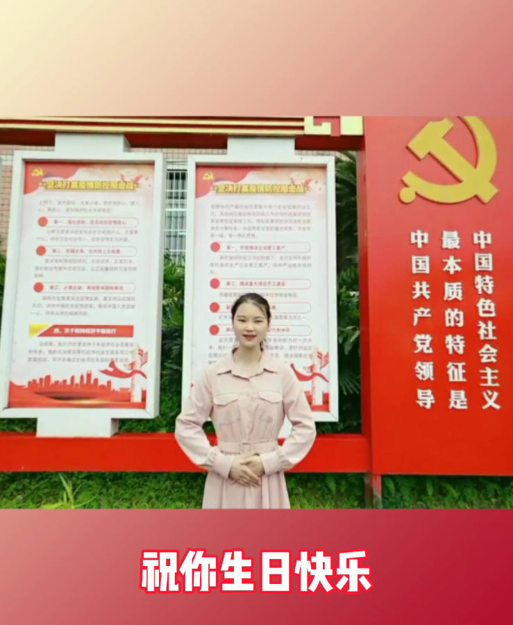 QQ截图20200702111020.png