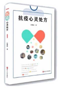 QQ图片20221203154421.png