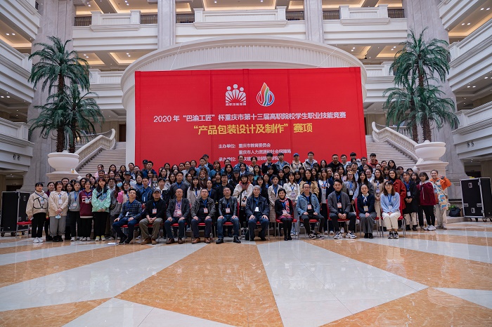 挂网简报[1].jpg