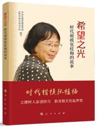 QQ图片20220607152310.png