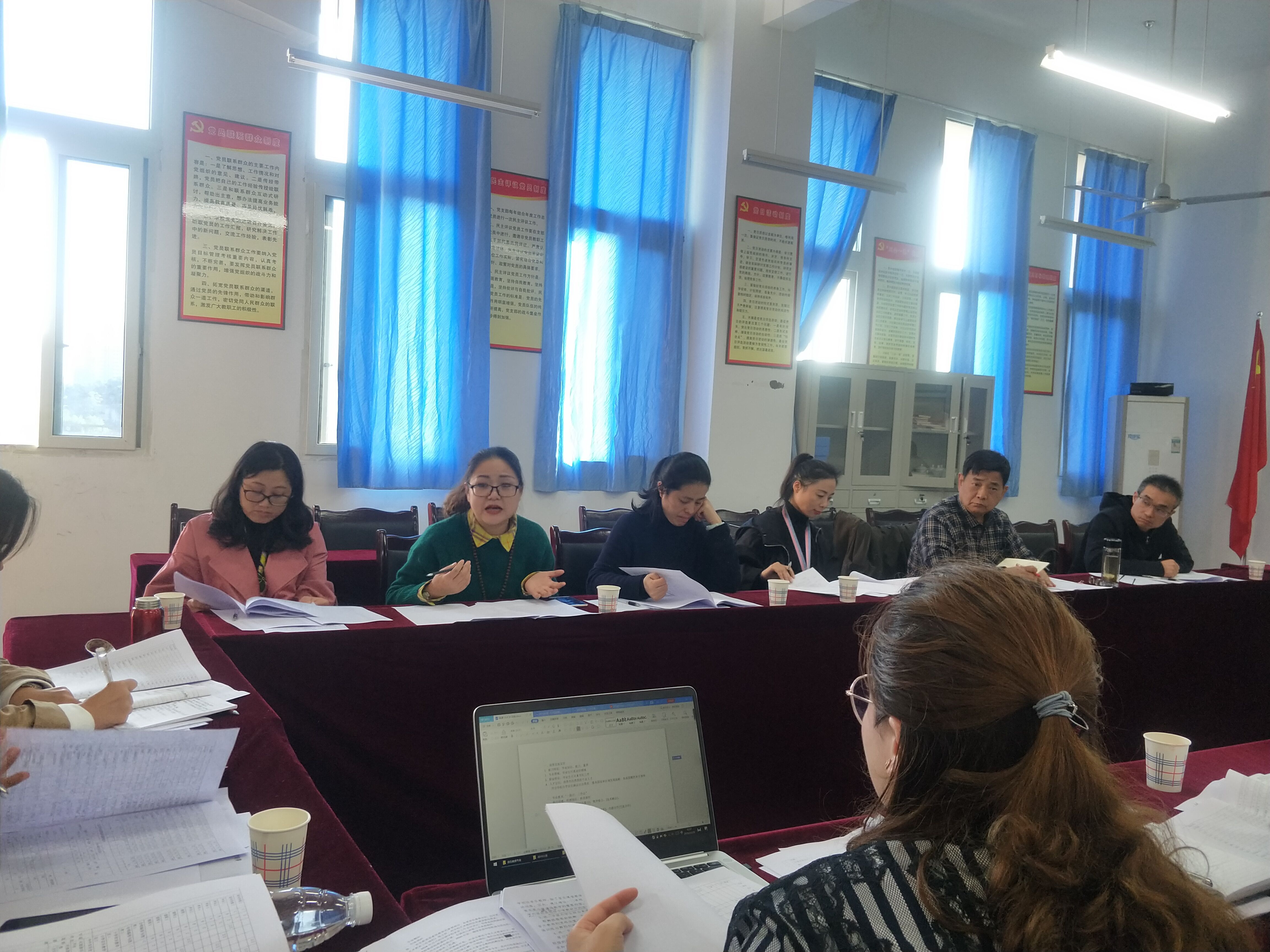 QQ图片20191101131004.jpg