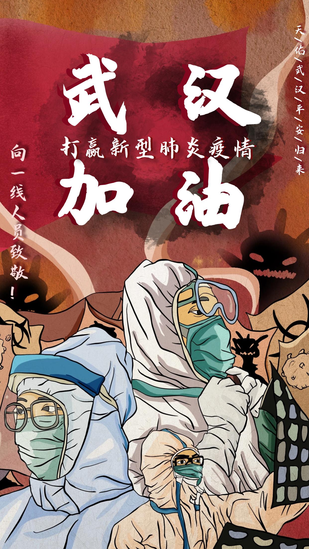 敬文乔 2018级艺术设计班_ABC看图.jpg