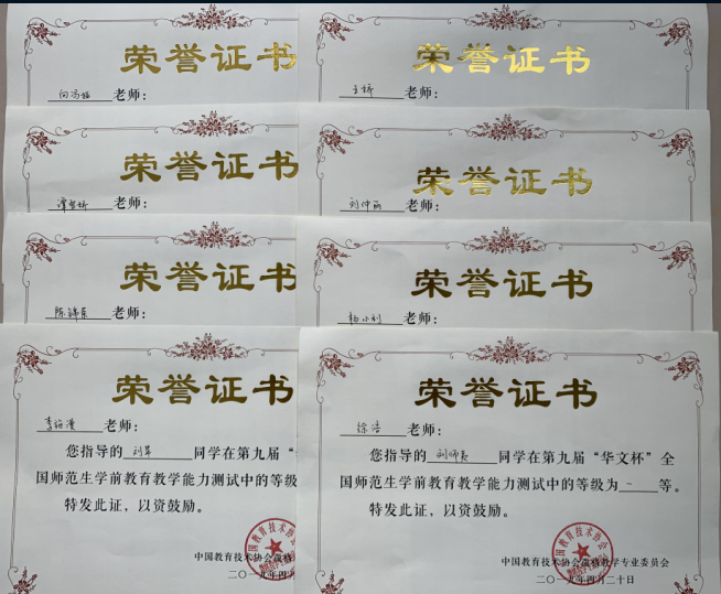 QQ图片20190430104620.png