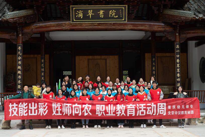 QQ截图20201207172148.jpg