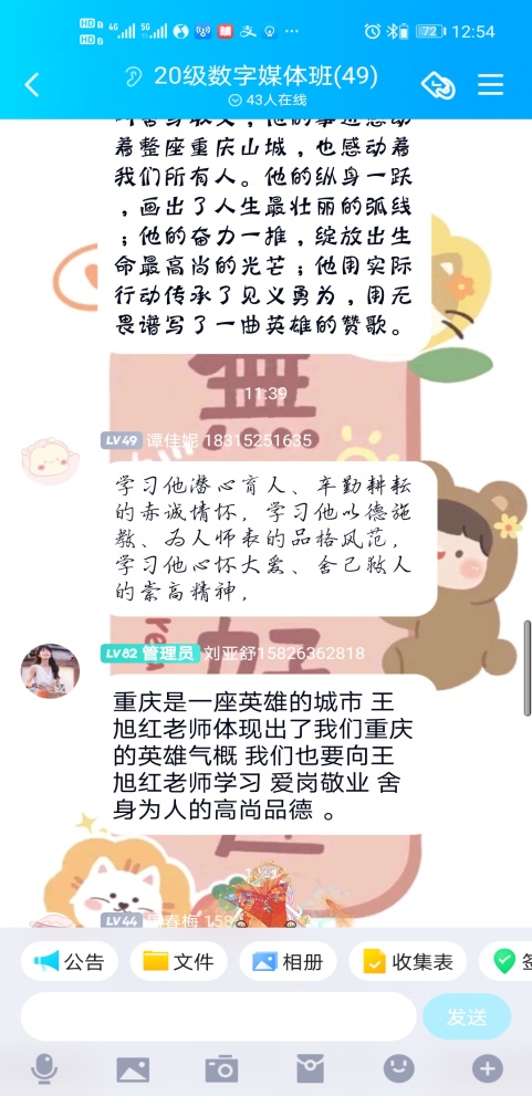 说明: 2021-05-26 22:20:18.869000