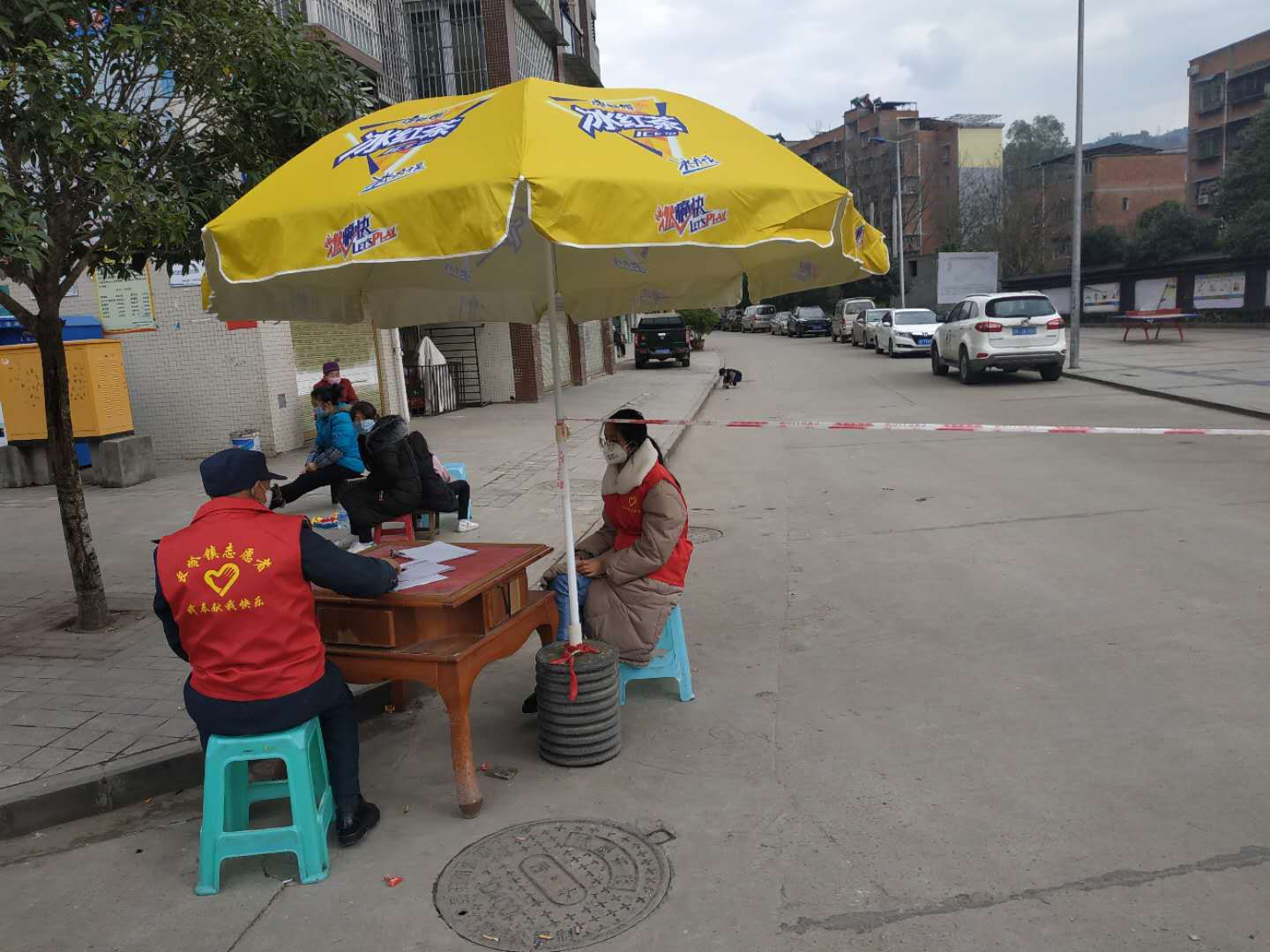 图片2.png
