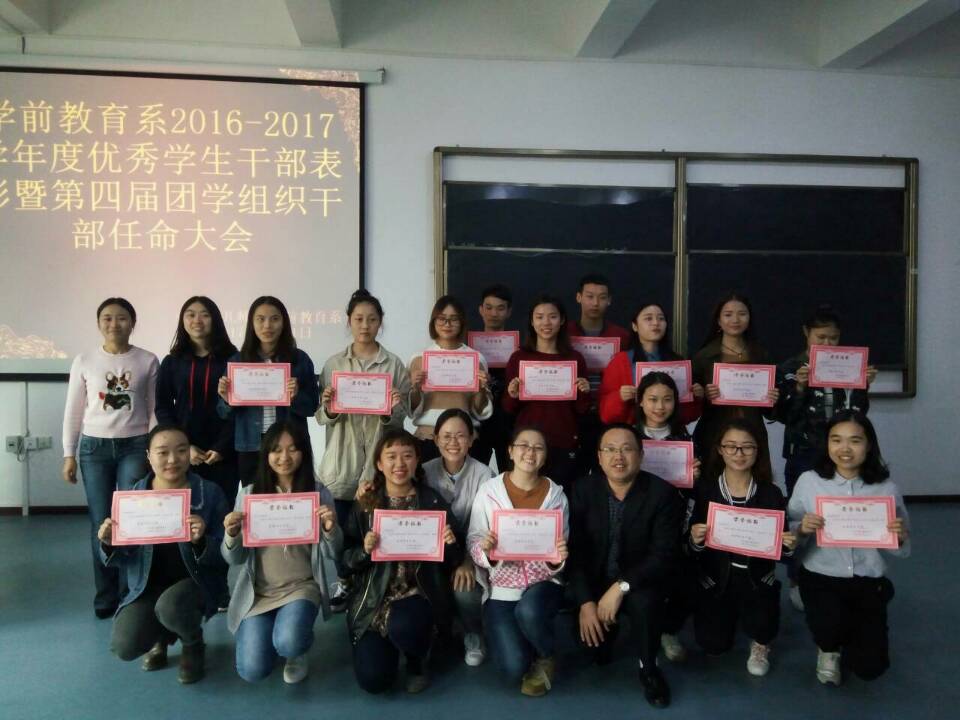 QQ图片20171101143057.jpg