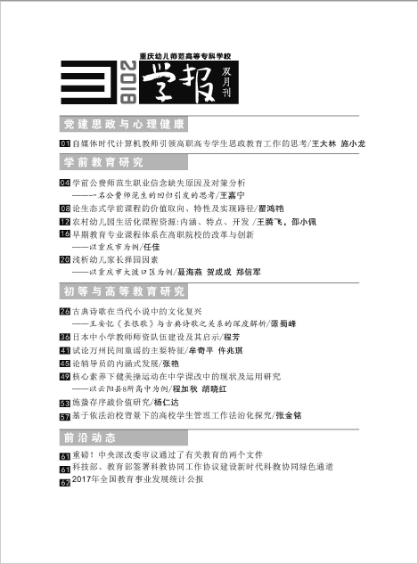QQ图片20190404091001.png