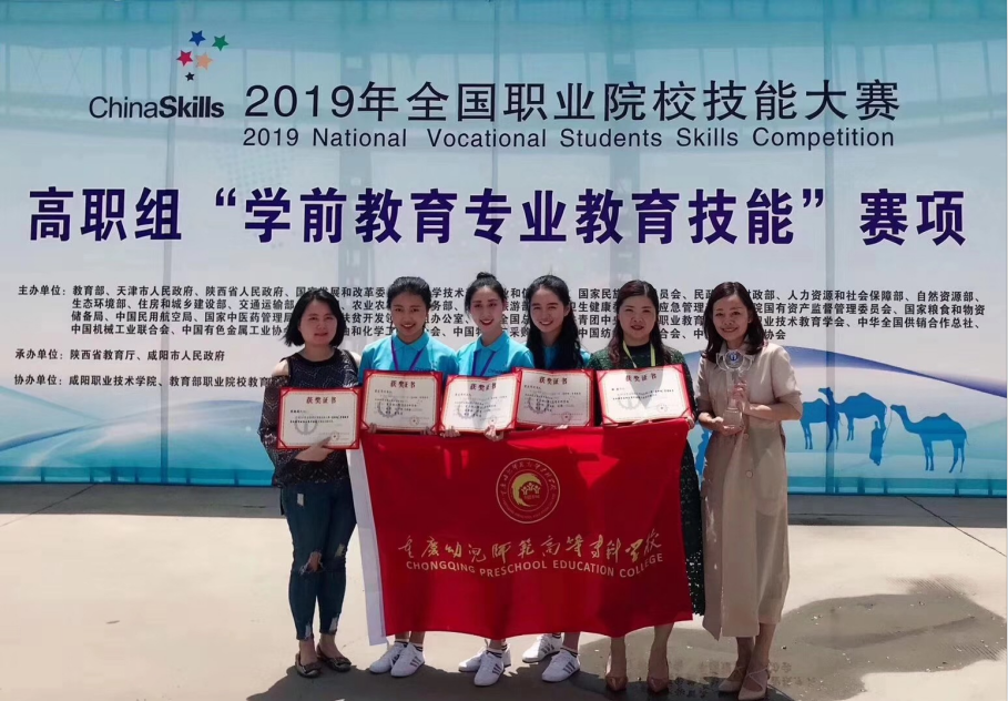 QQ图片20190528155753.png