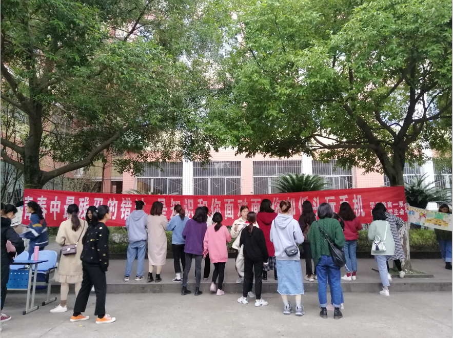 QQ图片20191128153140.png