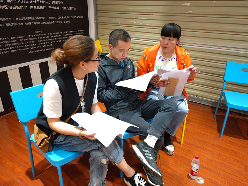 IMG20190510170029_副本.jpg