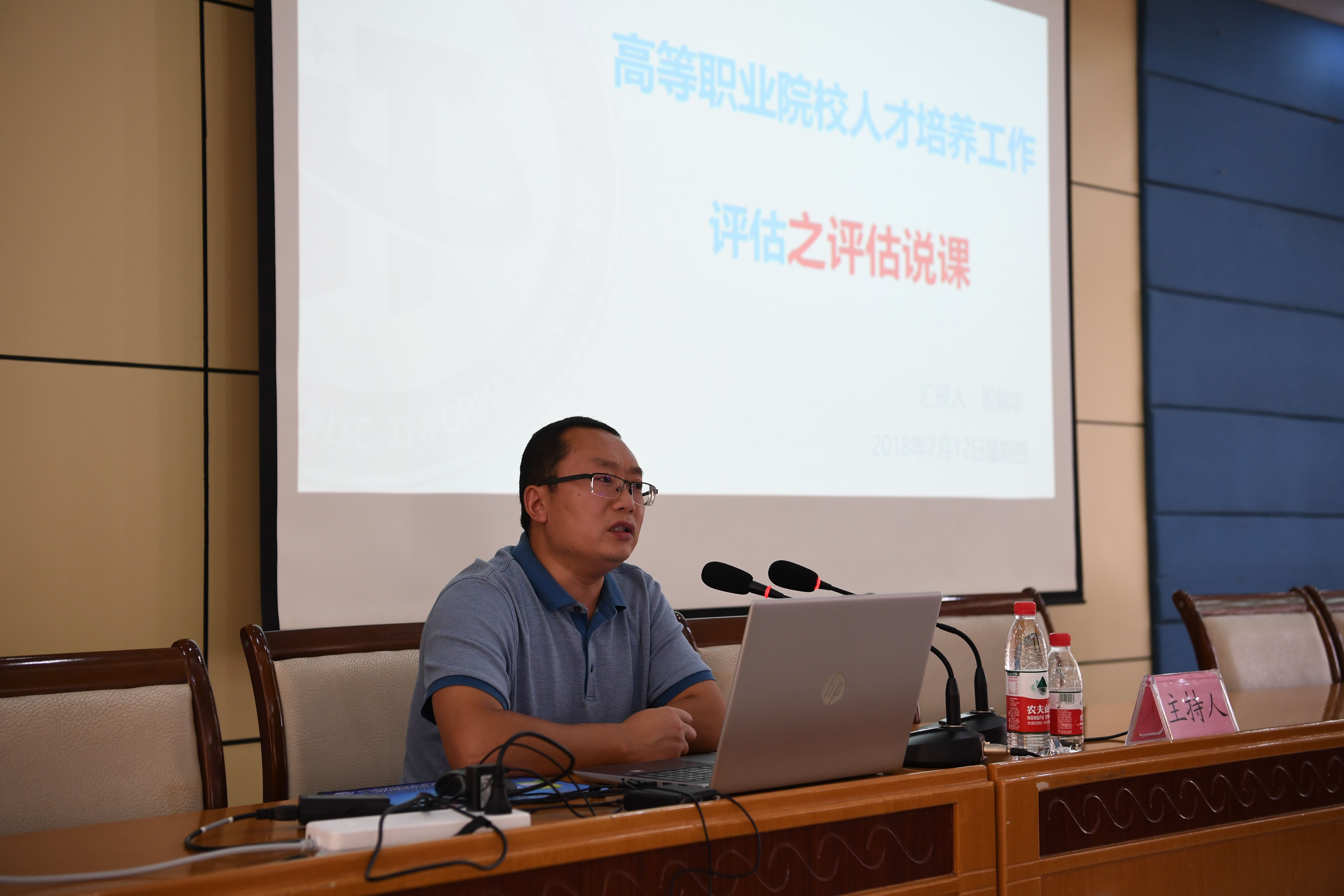 DSC_6998_看图王.jpg