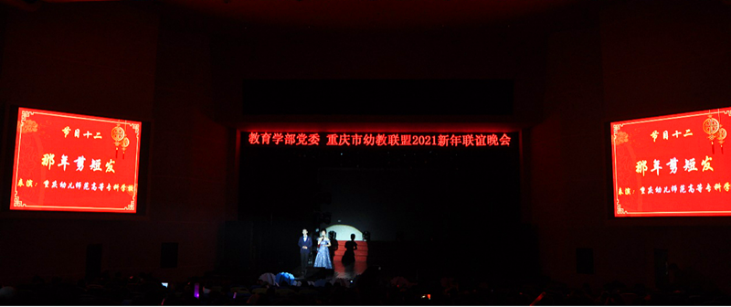 图片2_副本.png
