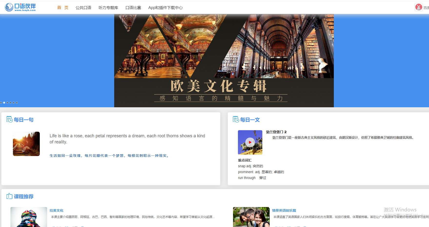 QQ图片20201204150922.png