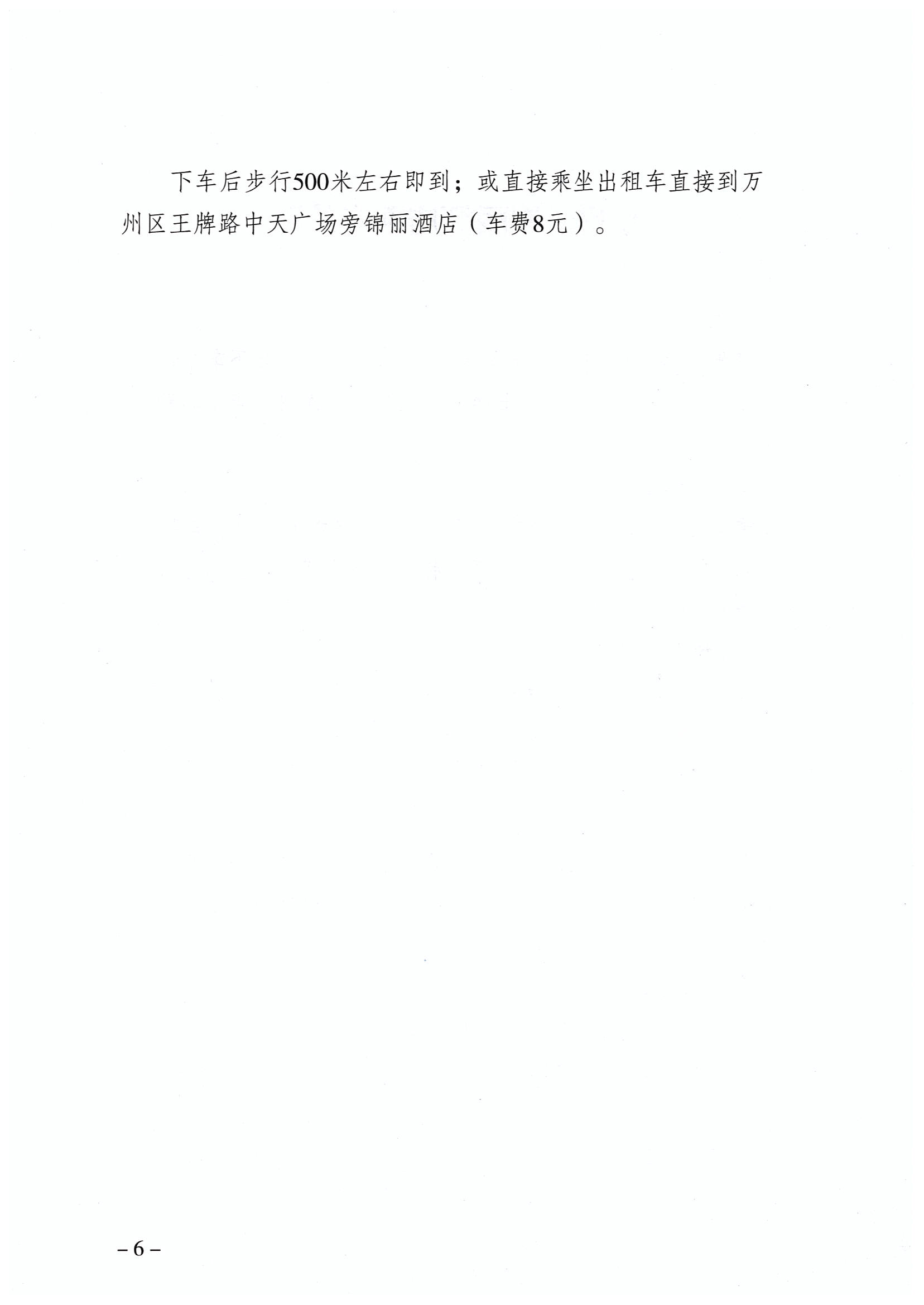200911095542.jpg
