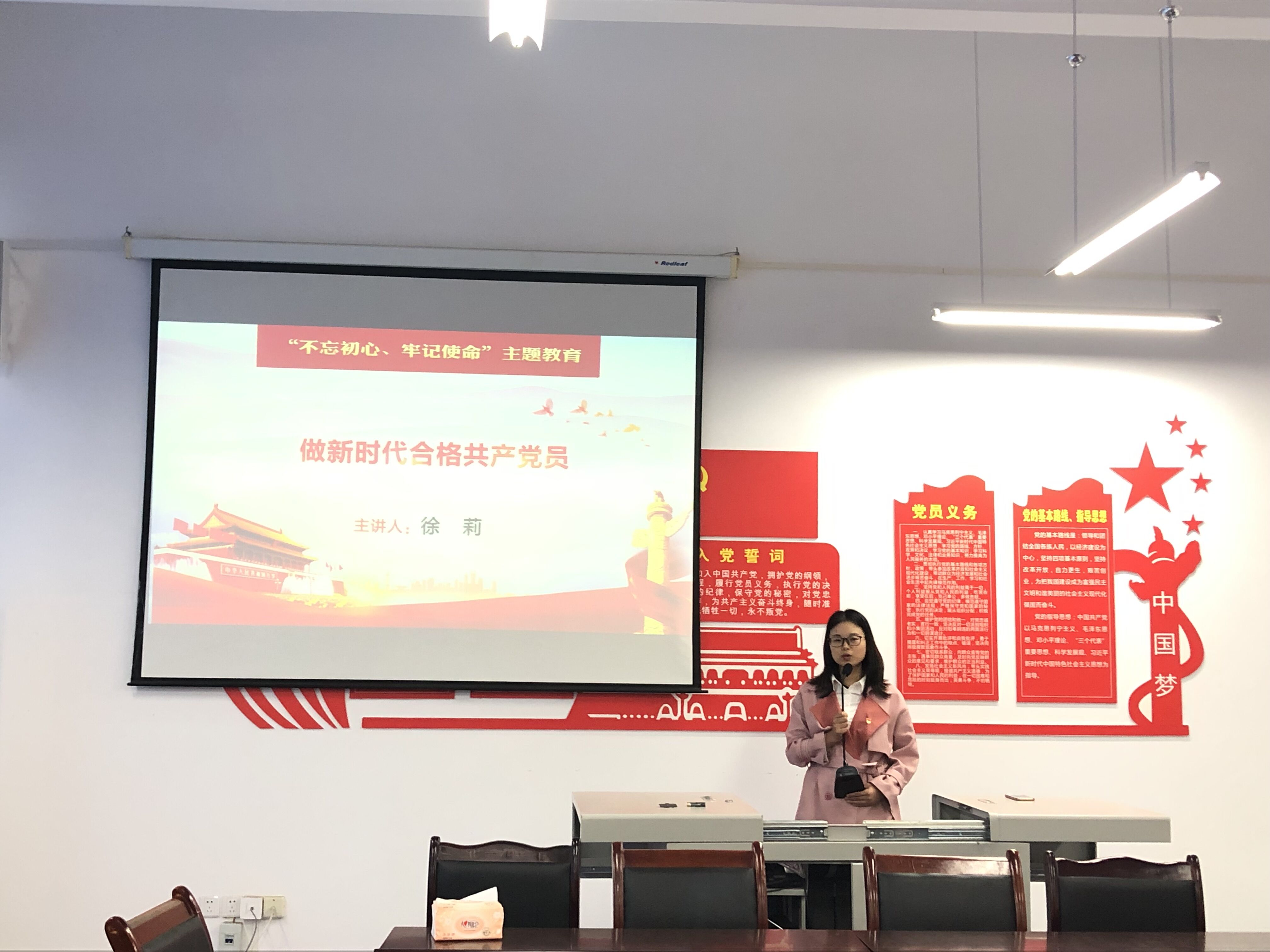 QQ图片20191101160459.jpg
