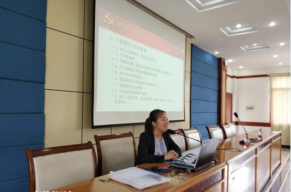 QQ图片20180914135911.png