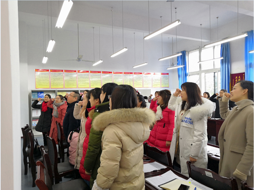 QQ图片20190304141403.png