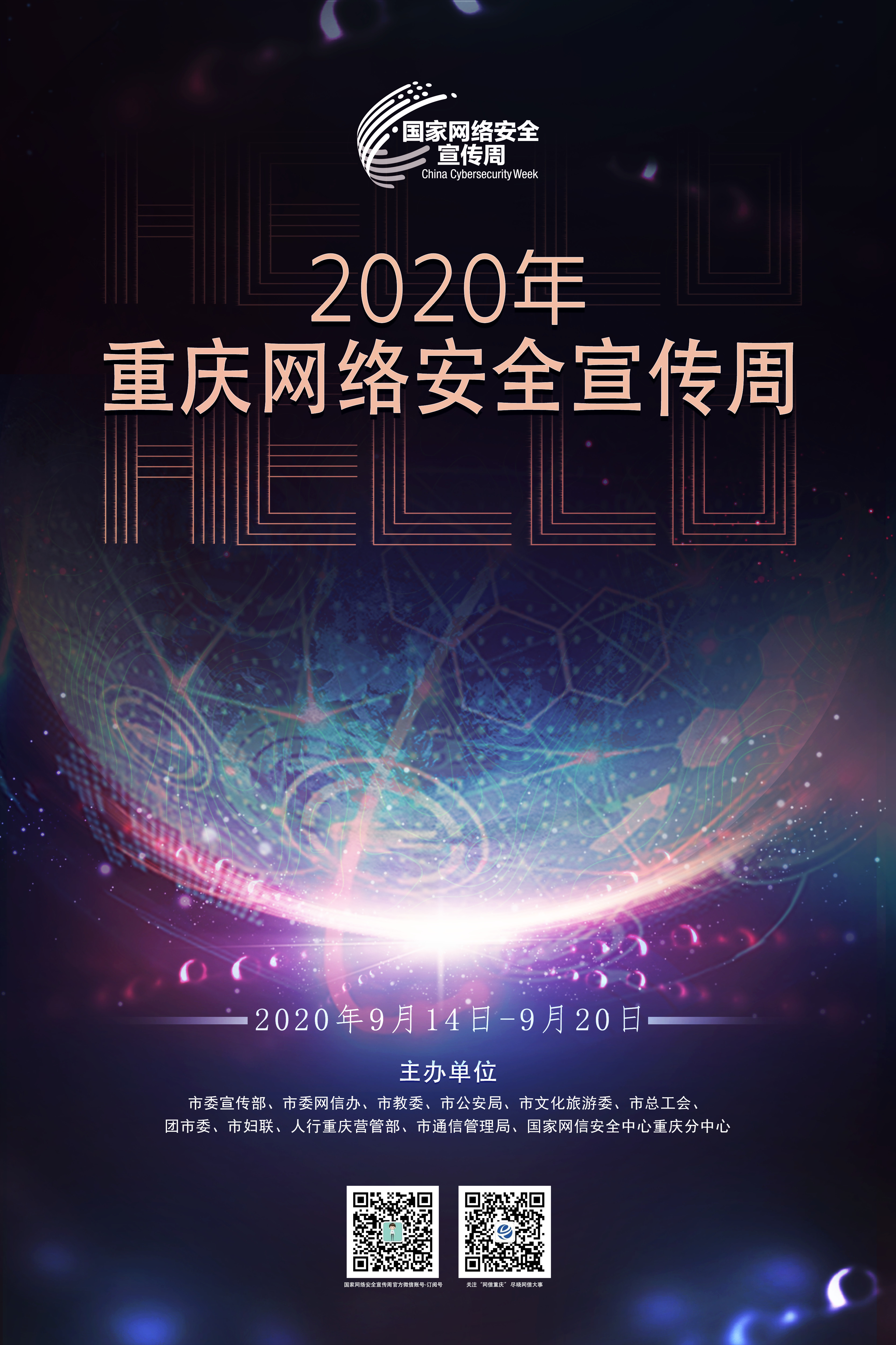 38d9aab8-fa9f-452d-81cb-0369c39b0b85.jpg