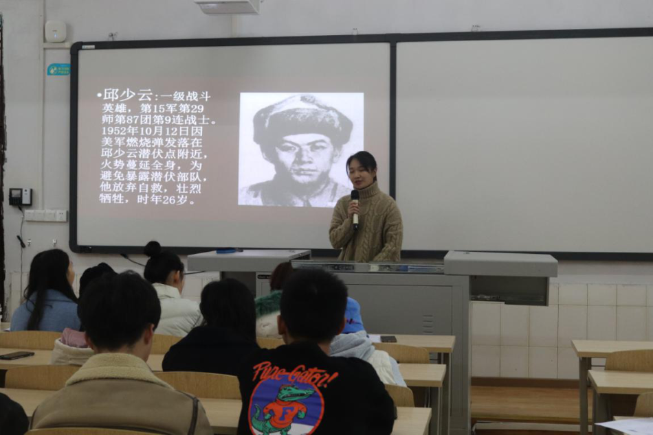 张杨同学饱含感情的演讲.png