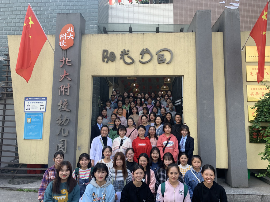 QQ图片20191029150419.png